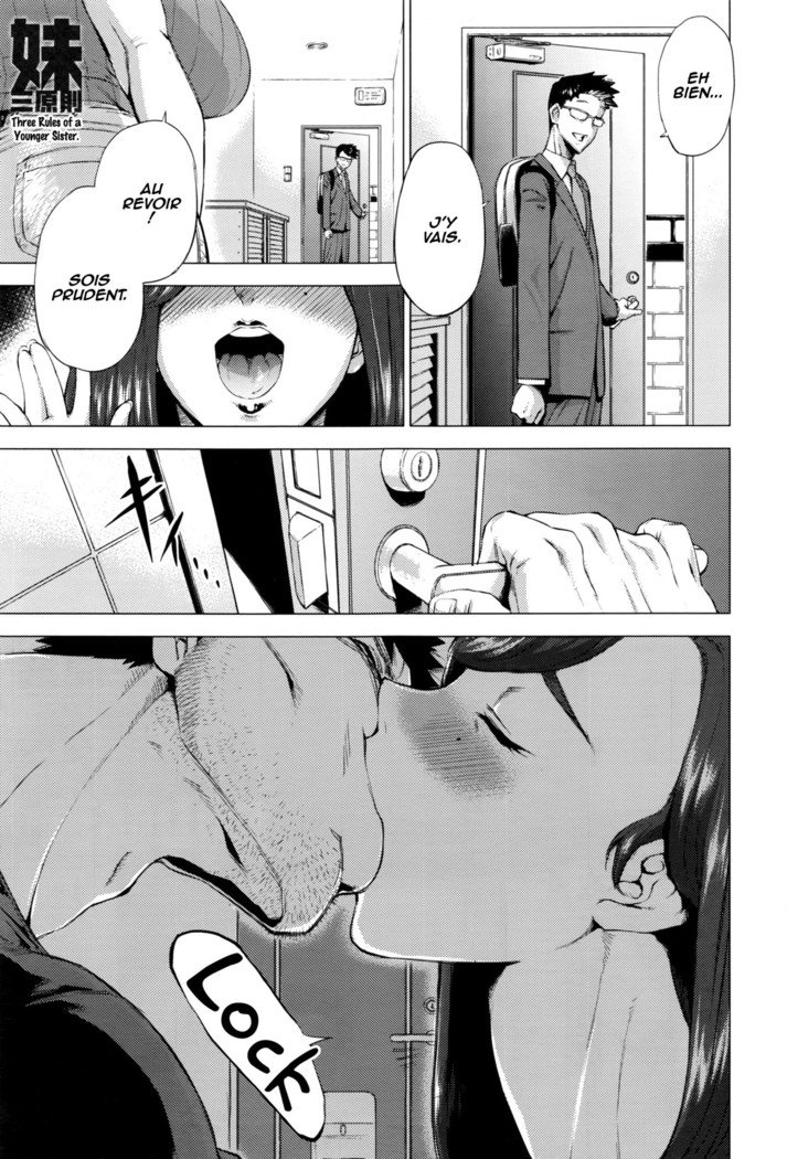 Imouto Rule | Three Rules of a Younger Sister