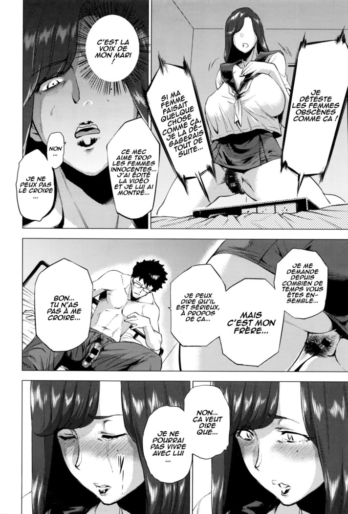 Imouto Rule | Three Rules of a Younger Sister