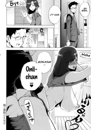 Imouto Rule | Three Rules of a Younger Sister Page #26