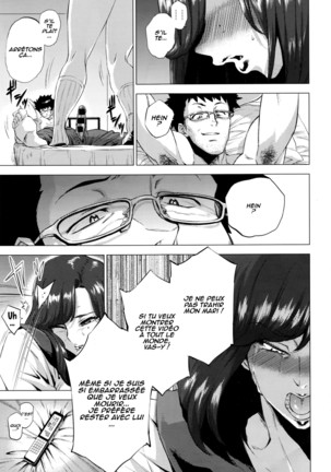 Imouto Rule | Three Rules of a Younger Sister Page #15