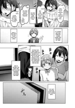 NTR Girl Case. 2: NetoSis -Kasumi Haruno- Page #13