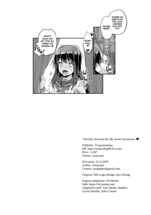 Himitsu no Gokuama OMOTENASHI | Secretly Serviced by My Sweet Secretaries (decensored) - Page 25
