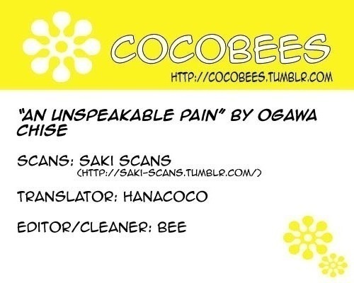 Ienai Itami o Daiteiru | An Unspeakable Pain