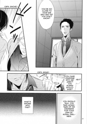 Ienai Itami o Daiteiru | An Unspeakable Pain Page #21