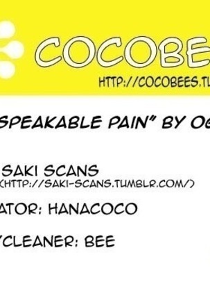 Ienai Itami o Daiteiru | An Unspeakable Pain Page #37