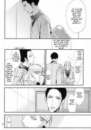 Ienai Itami o Daiteiru | An Unspeakable Pain Page #20