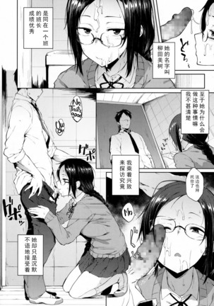 Image 2928767