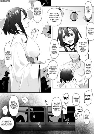 A story about a girl being forced to sacrifice her virginity as a village shrine maiden. Page #1