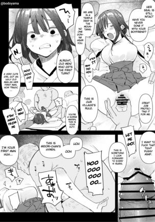 A story about a girl being forced to sacrifice her virginity as a village shrine maiden. Page #2