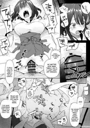 A story about a girl being forced to sacrifice her virginity as a village shrine maiden. Page #3