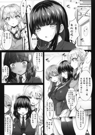 Image 10331692