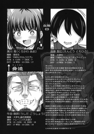 Image 10331687