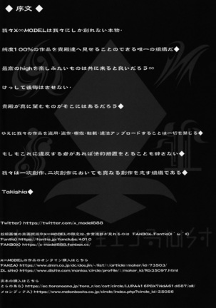 Image 10331685