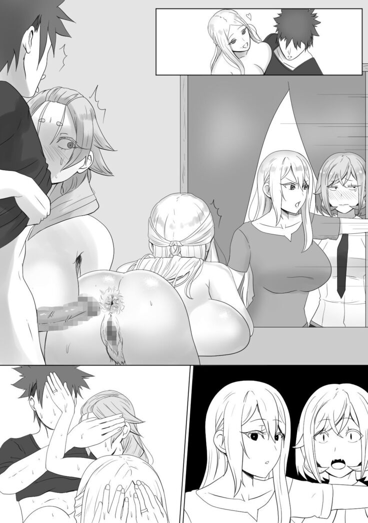 Trial of the Nakiri Clan