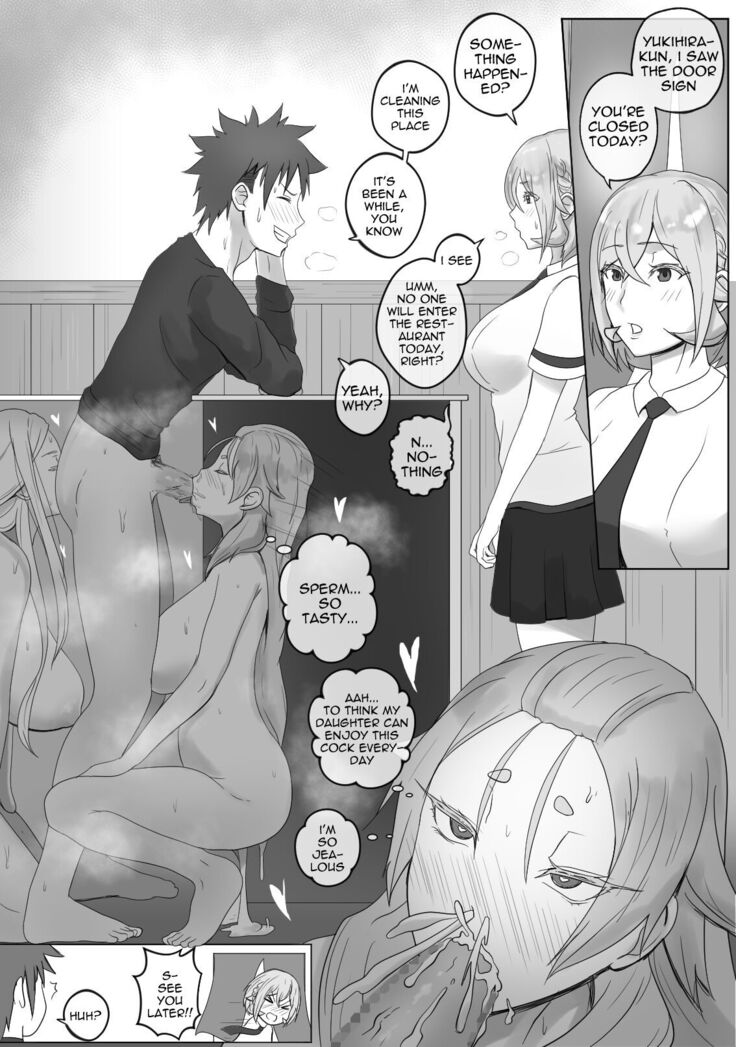 Trial of the Nakiri Clan