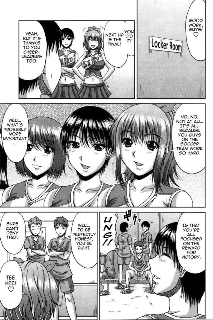 Shiritsu Seiko Gakuen