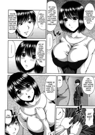 Shiritsu Seiko Gakuen Page #22