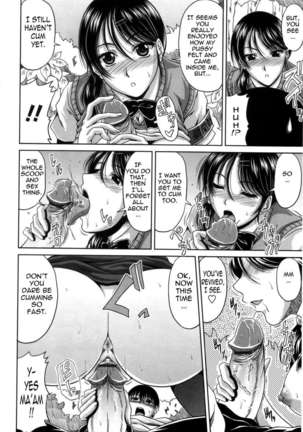 Shiritsu Seiko Gakuen Page #74