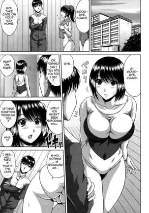 Shiritsu Seiko Gakuen Page #21