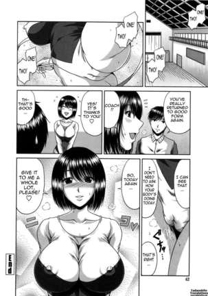 Shiritsu Seiko Gakuen Page #38