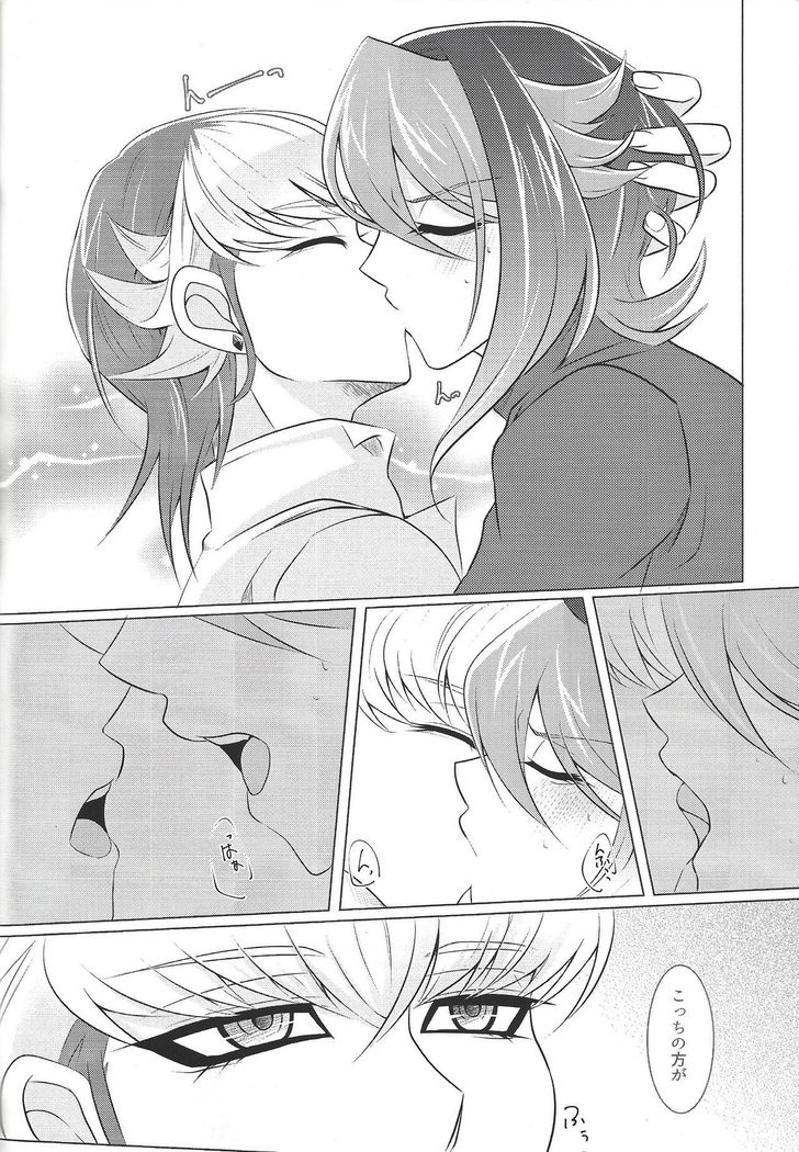 Mōkin-rui no kaikata