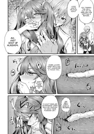 Don't Touch Me!! Page #18