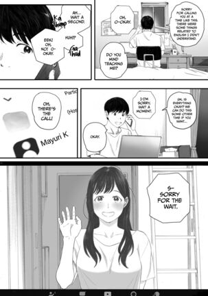 Boku no Senpai Kanojo wa OtaCir no Hime ni Naru Page #44