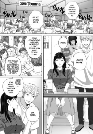 Boku no Senpai Kanojo wa OtaCir no Hime ni Naru Page #22