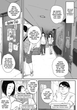 Boku no Senpai Kanojo wa OtaCir no Hime ni Naru - Page 3