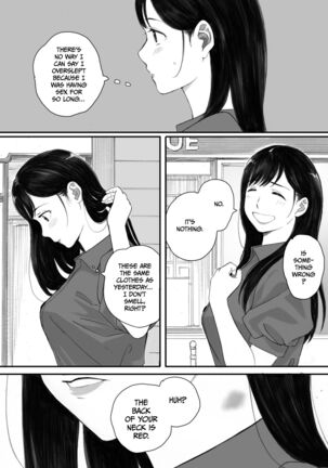 Boku no Senpai Kanojo wa OtaCir no Hime ni Naru Page #35