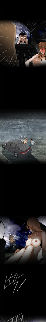Peek Ch.1-12