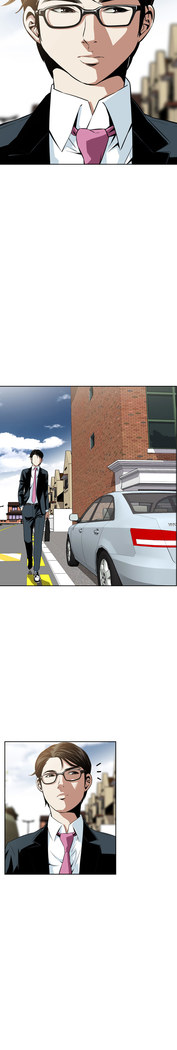 Peek Ch.1-12