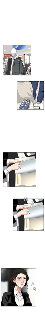 Peek Ch.1-12