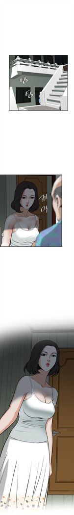 Peek Ch.1-12