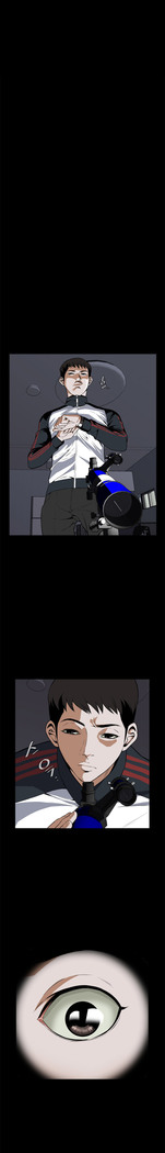 Peek Ch.1-12