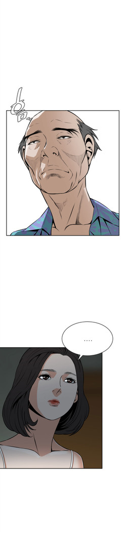 Peek Ch.1-12