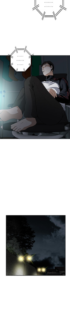 Peek Ch.1-12