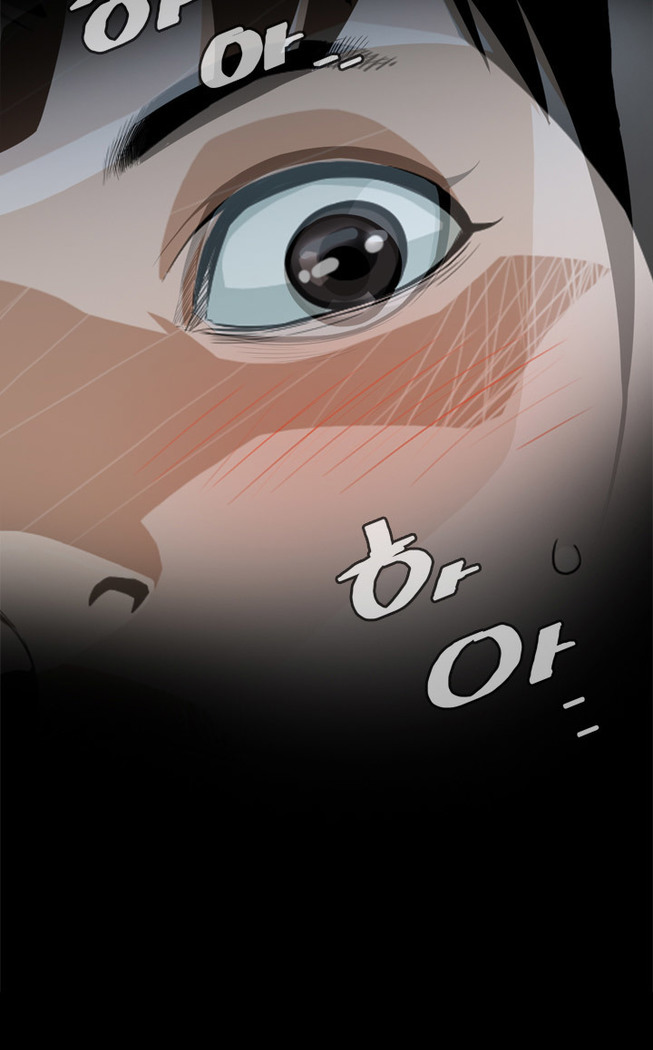 Peek Ch.1-12