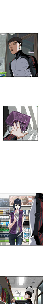 Peek Ch.1-12