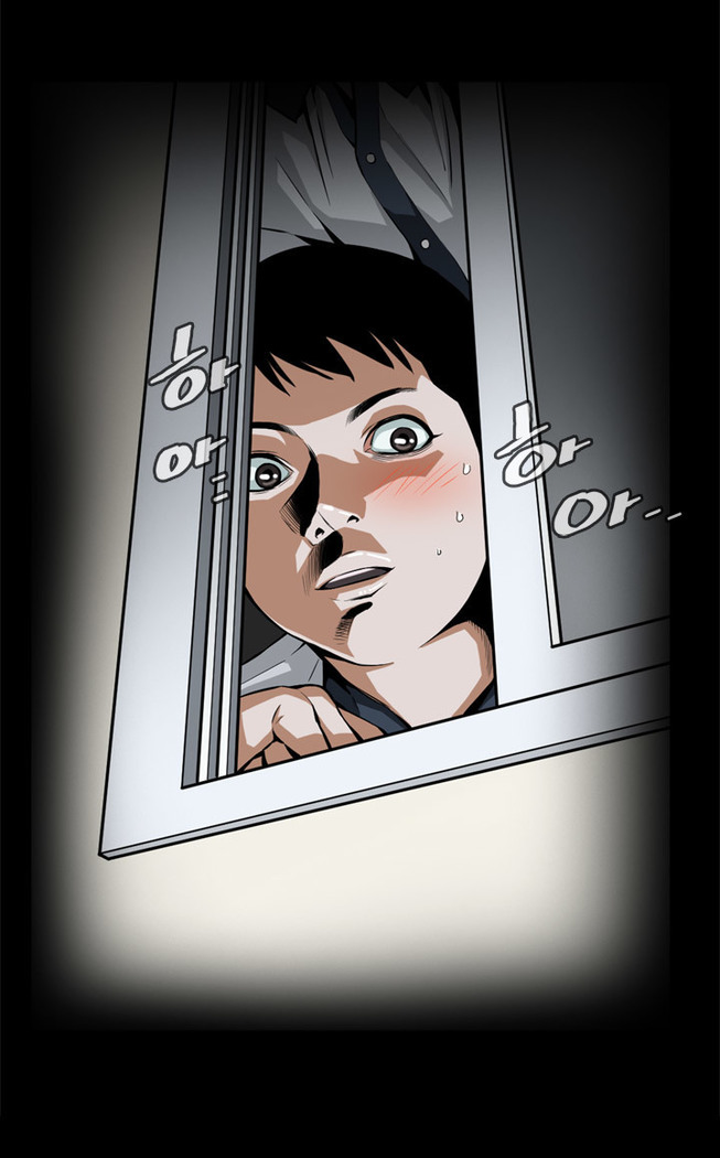 Peek Ch.1-12