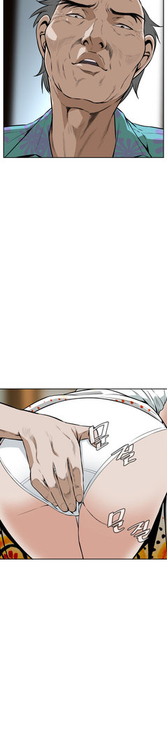 Peek Ch.1-12