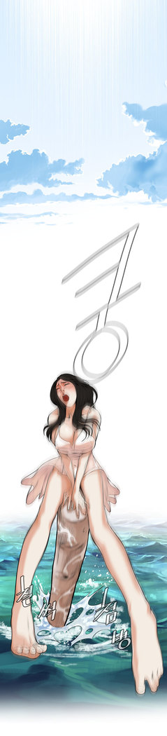 Peek Ch.1-12