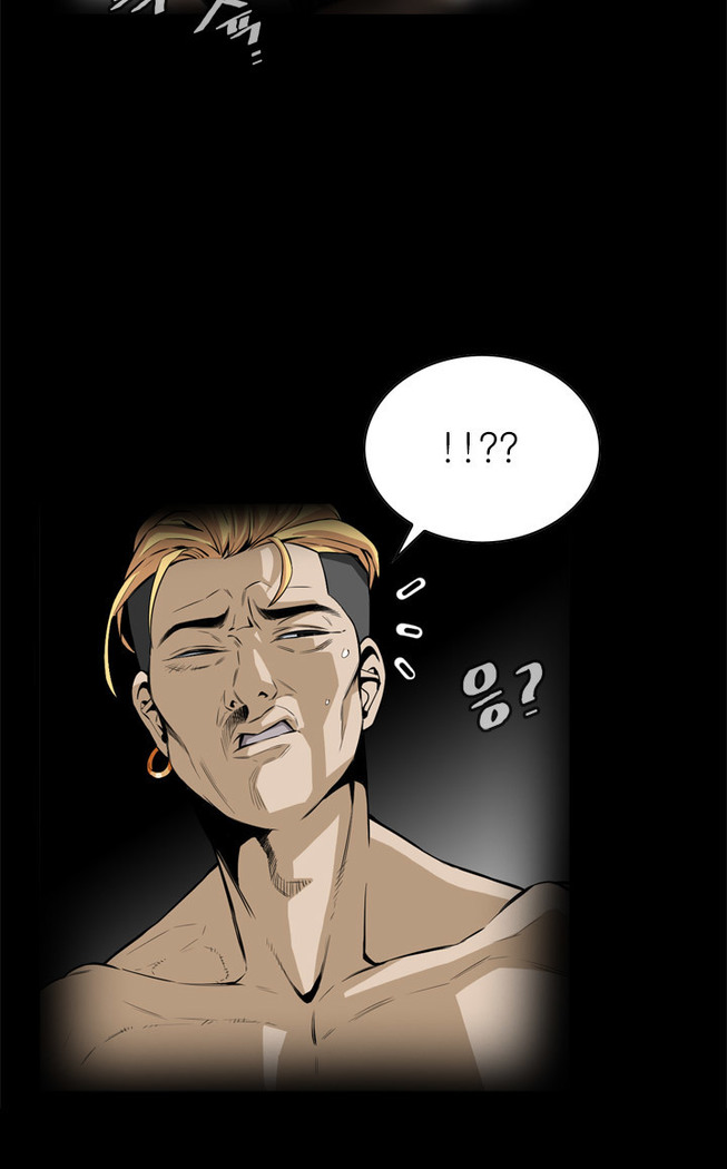 Peek Ch.1-12
