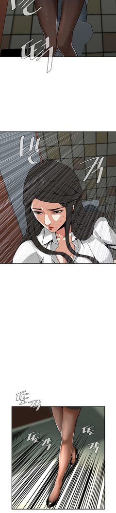 Peek Ch.1-12