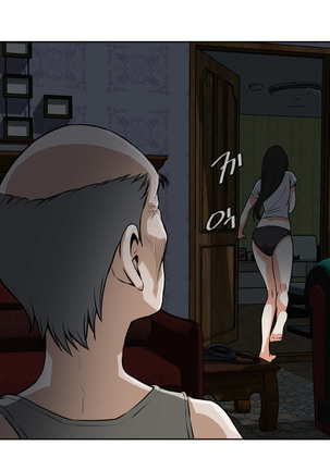 Peek Ch.1-12 Page #264
