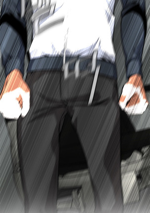 Peek Ch.1-12 Page #94