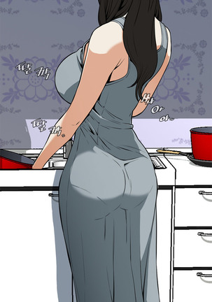 Peek Ch.1-12 Page #70