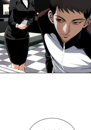 Peek Ch.1-12 Page #201