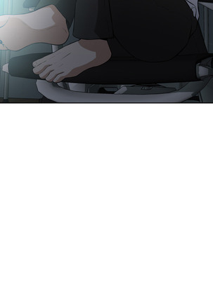 Peek Ch.1-12 Page #267