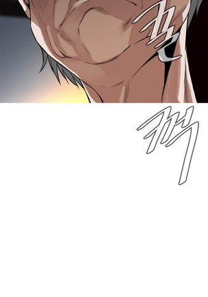Peek Ch.1-12 Page #252